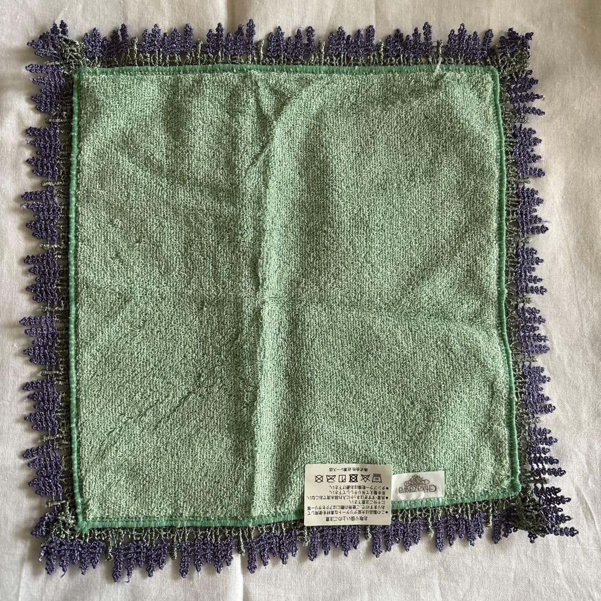 Amazon.co.jp: 近沢レース ラベンダー グリーン タオルハンカチ