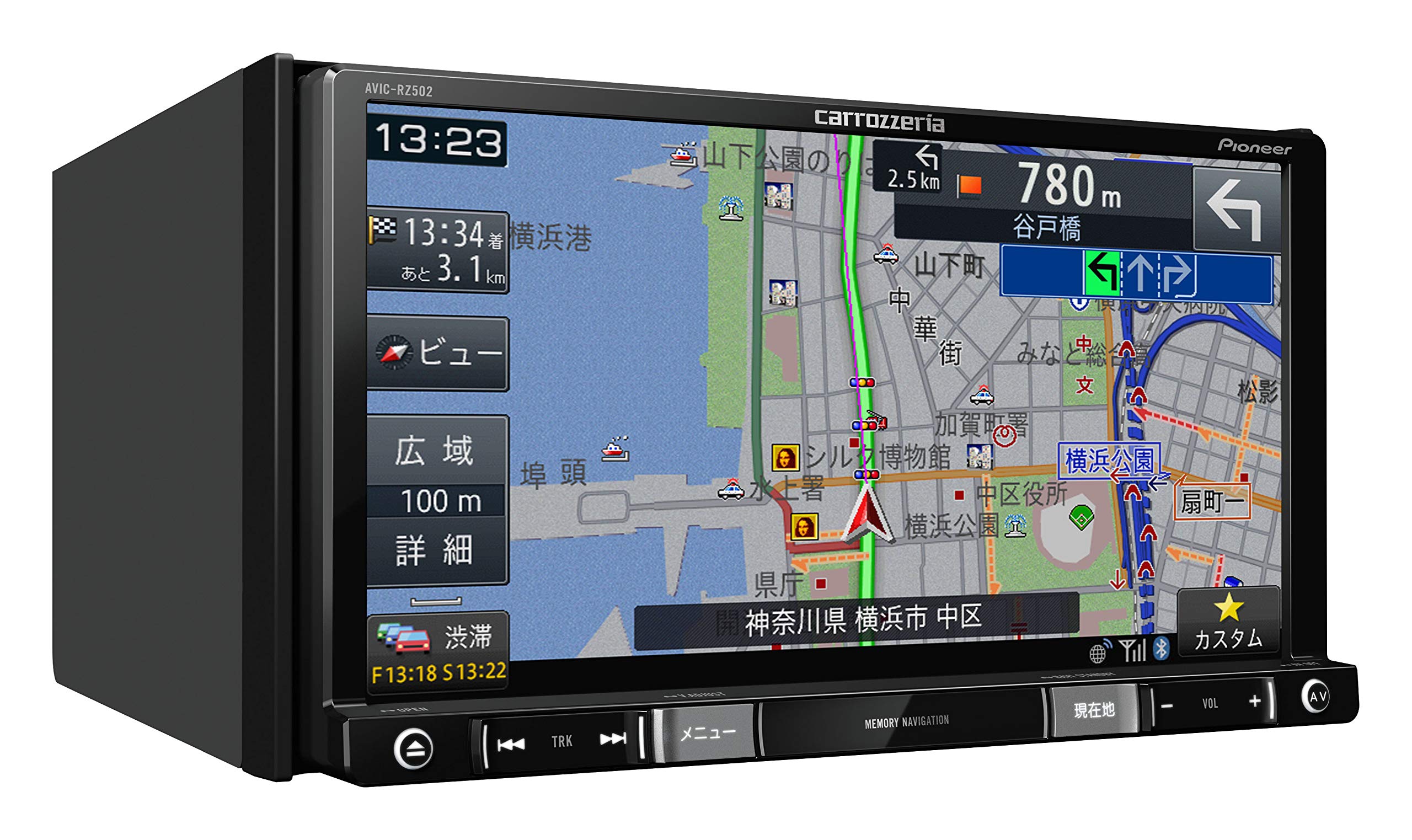 Amazon.co.jp: Pioneer AVIC-RZ502 Car Navigation System, 7 Inches
