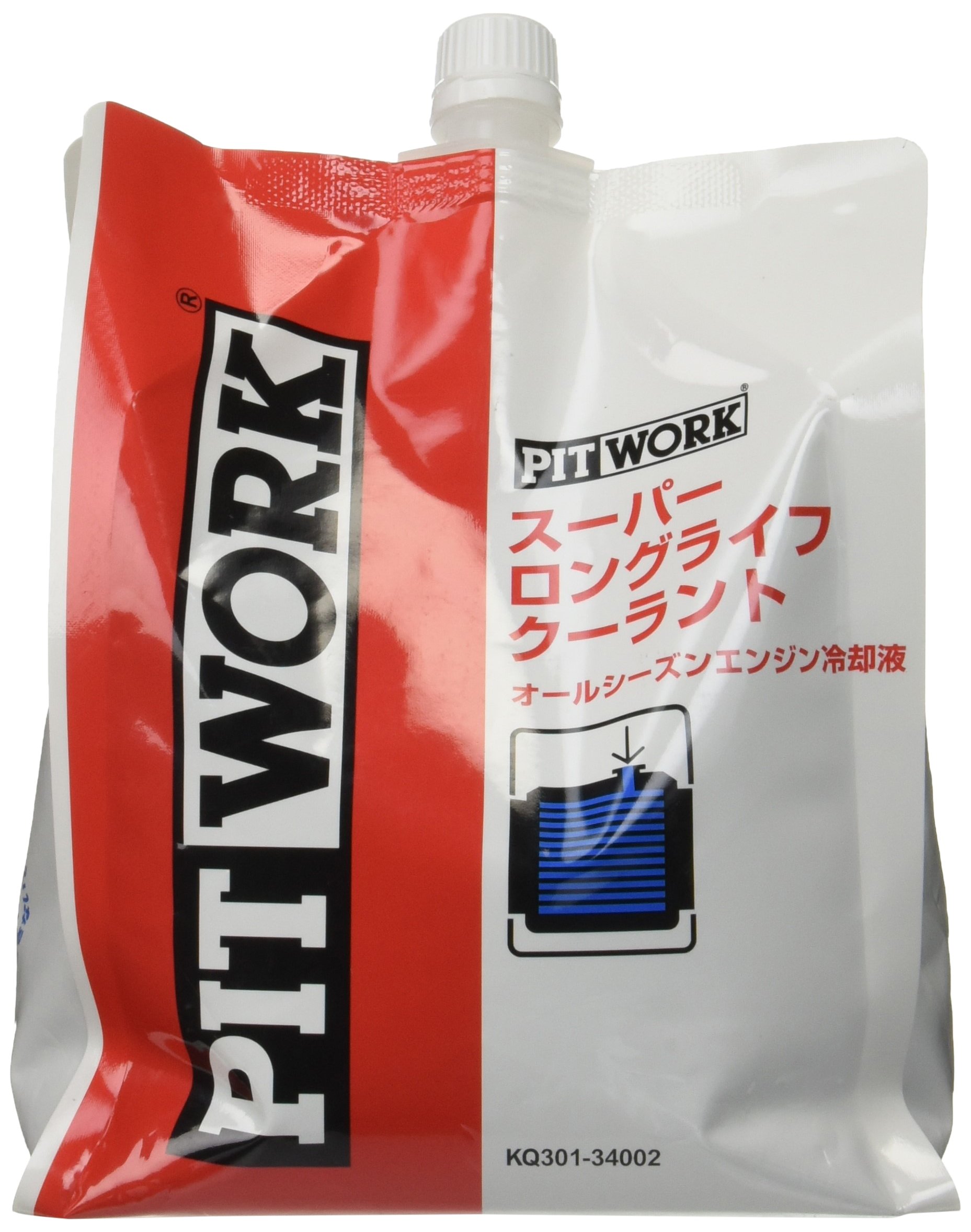 Amazon.co.jp: PITWORK(ピットワーク) スーパーロングライフクーラント