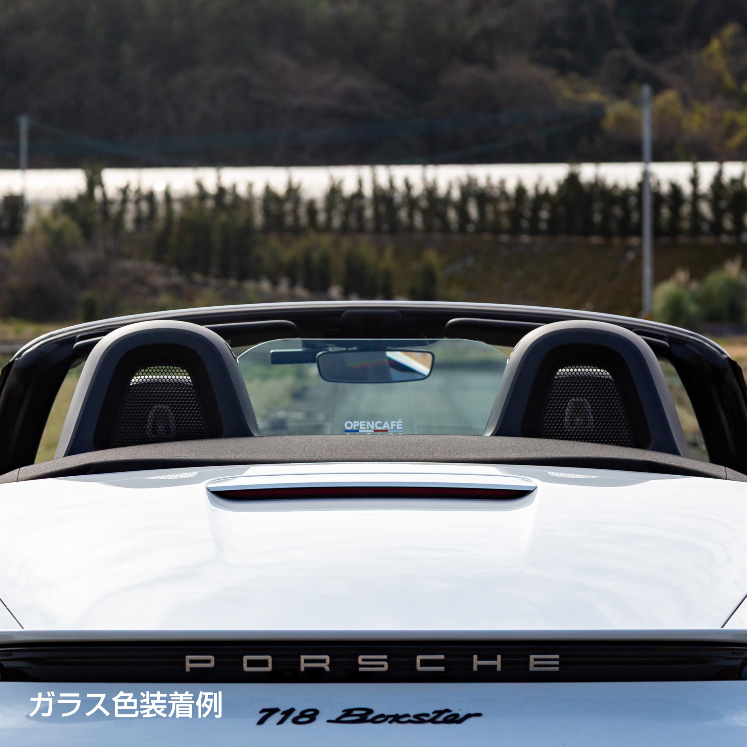 Amazon | 【OPENCAFE GARAGE】ポルシェ718ボクスター＆718スパイダー