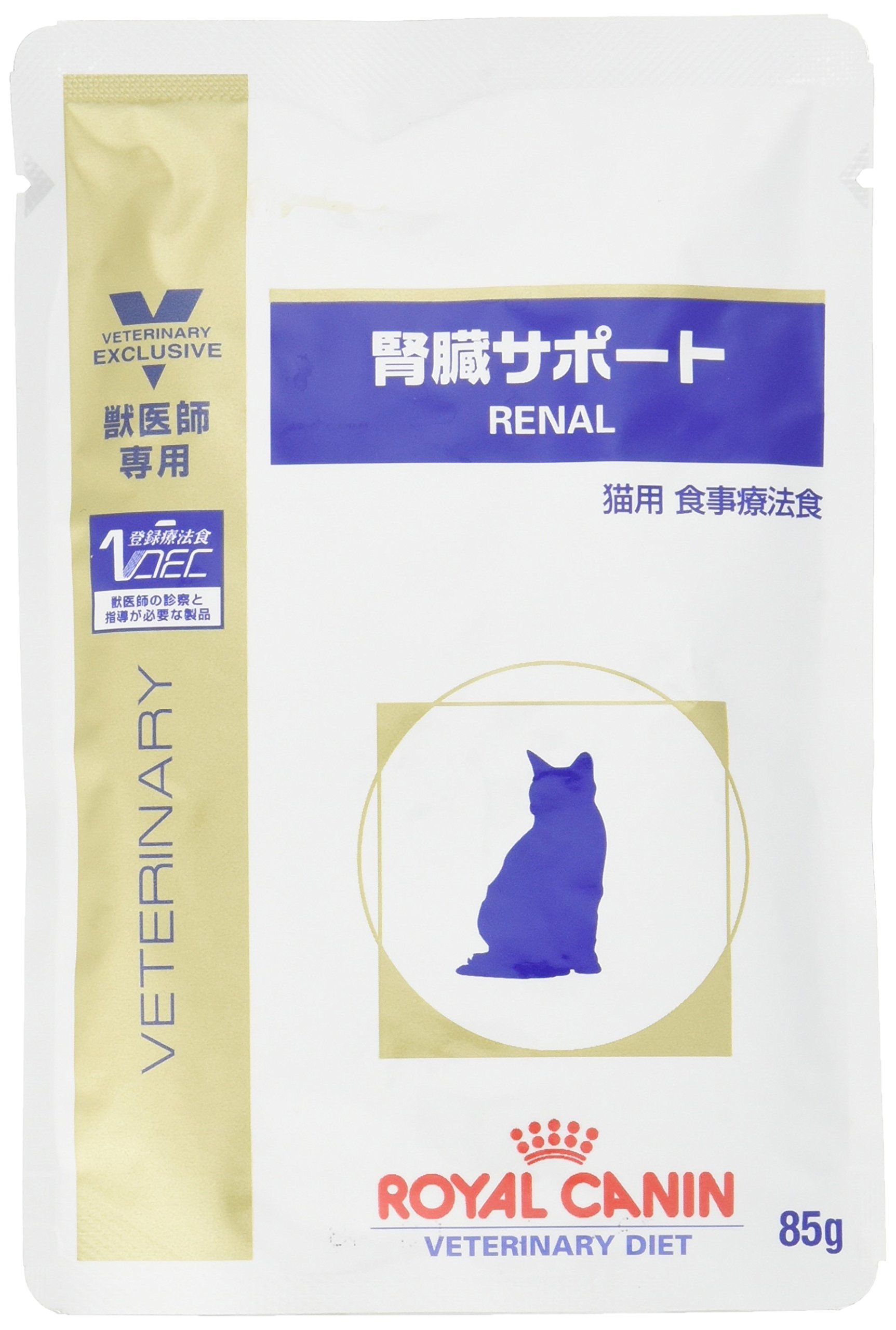 Amazon.co.jp: ロイヤルカナン キャットフード 腎臓サポート パウチ 85