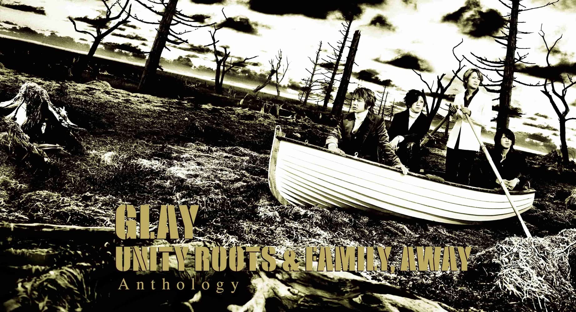 Amazon.co.jp: UNITY ROOTS & FAMILY, AWAY Anthology - GLAY