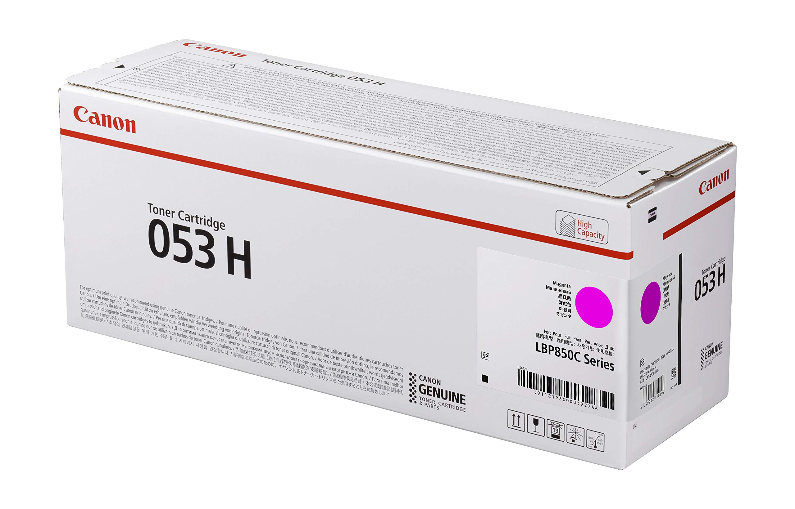 Amazon | Canon トナーカートリッジ053H マゼンタ CRG-053HMAG