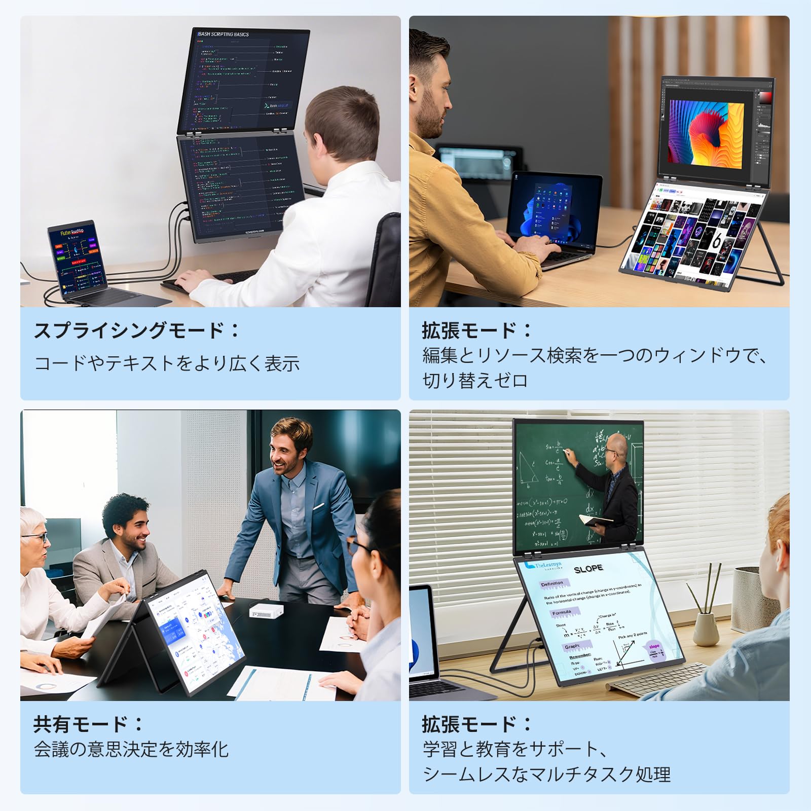 Amazon.co.jp: InnoView 23.8インチ 4K デュアル モバイルモニター