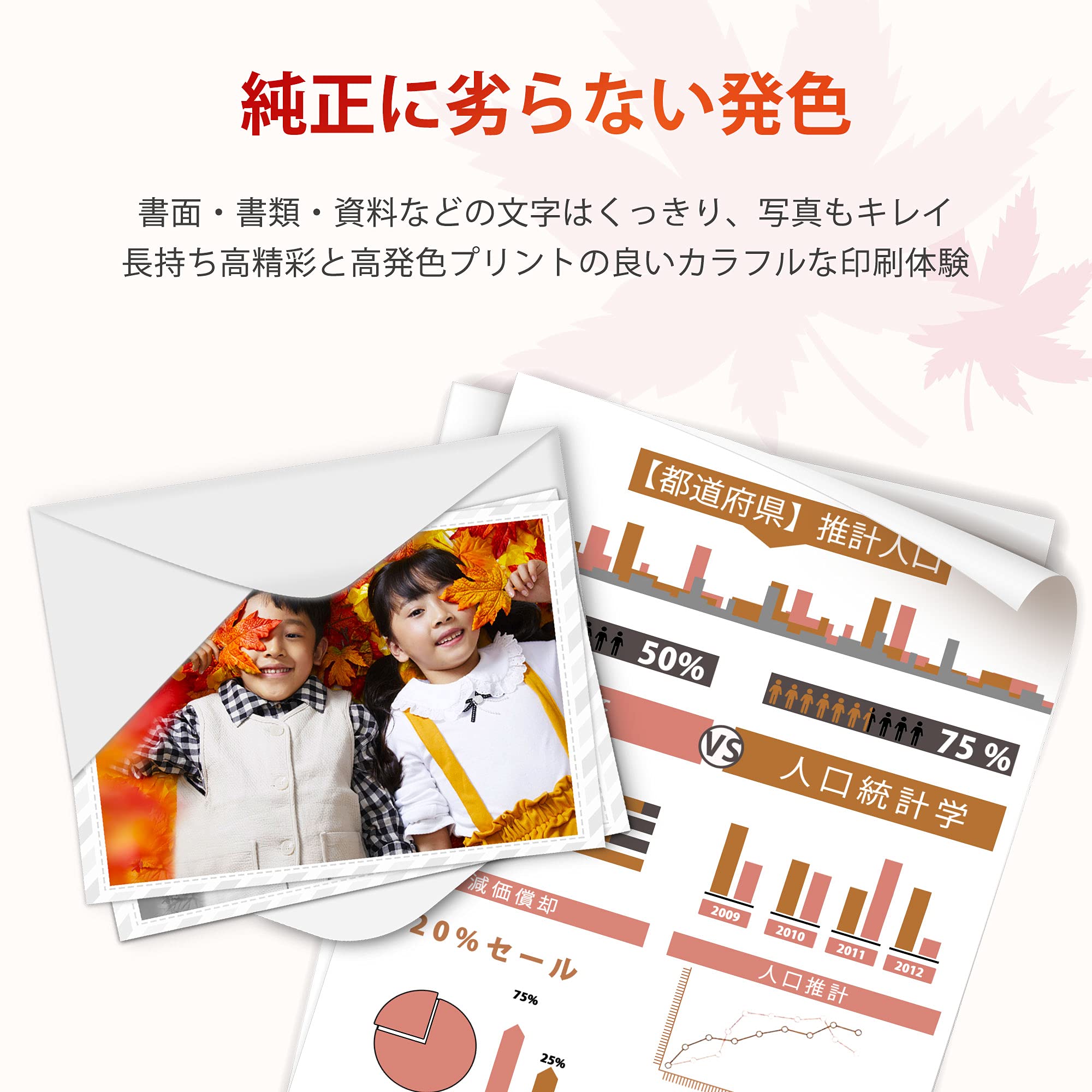 Amazon.co.jp: ejet 互換トナーカートリッジ オキ (OKI)用 C3B TCC3B