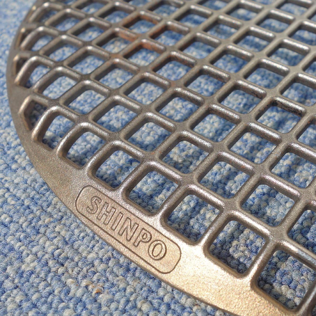 Amazon.co.jp: シンポ 焼き網 フラットネット 1枚単位 在庫61 直径