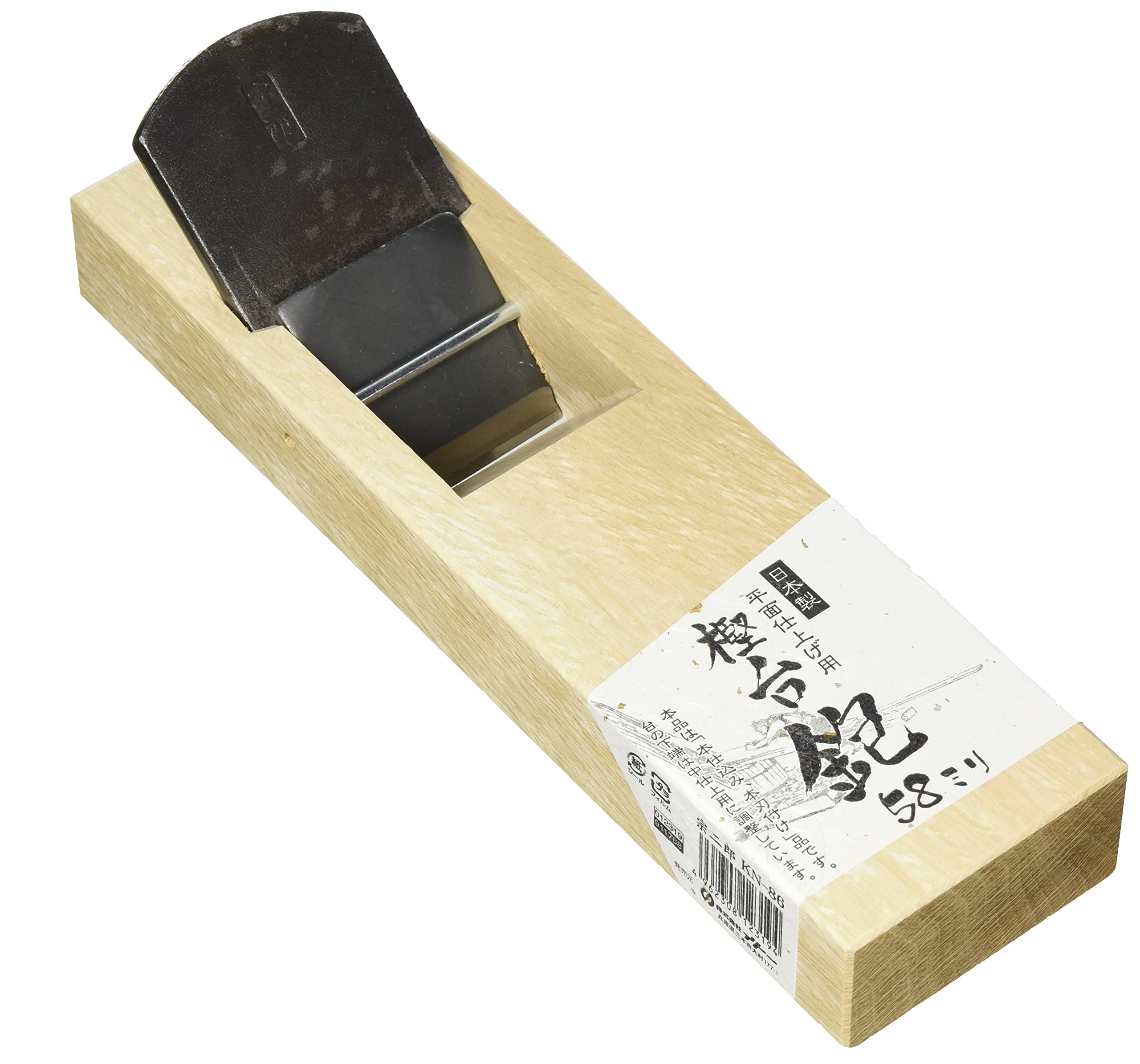Amazon | 宗二郎 樫台二枚カンナ58ミリ KN-86 | 平かんな