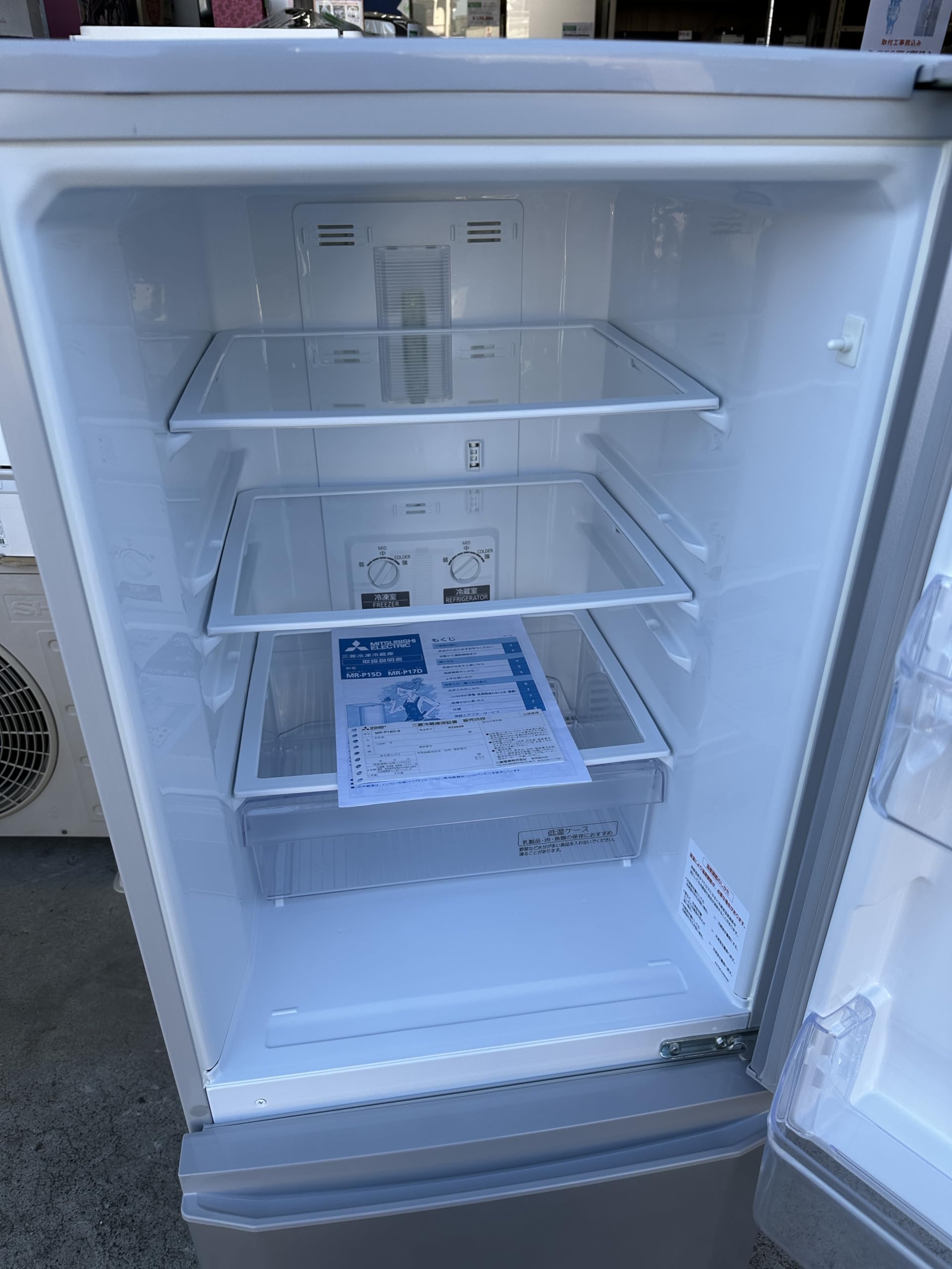Amazon.co.jp: MR-P15D-S(シャイニ-シルバ-) Pシリ-ズ 2ドア冷蔵庫 右