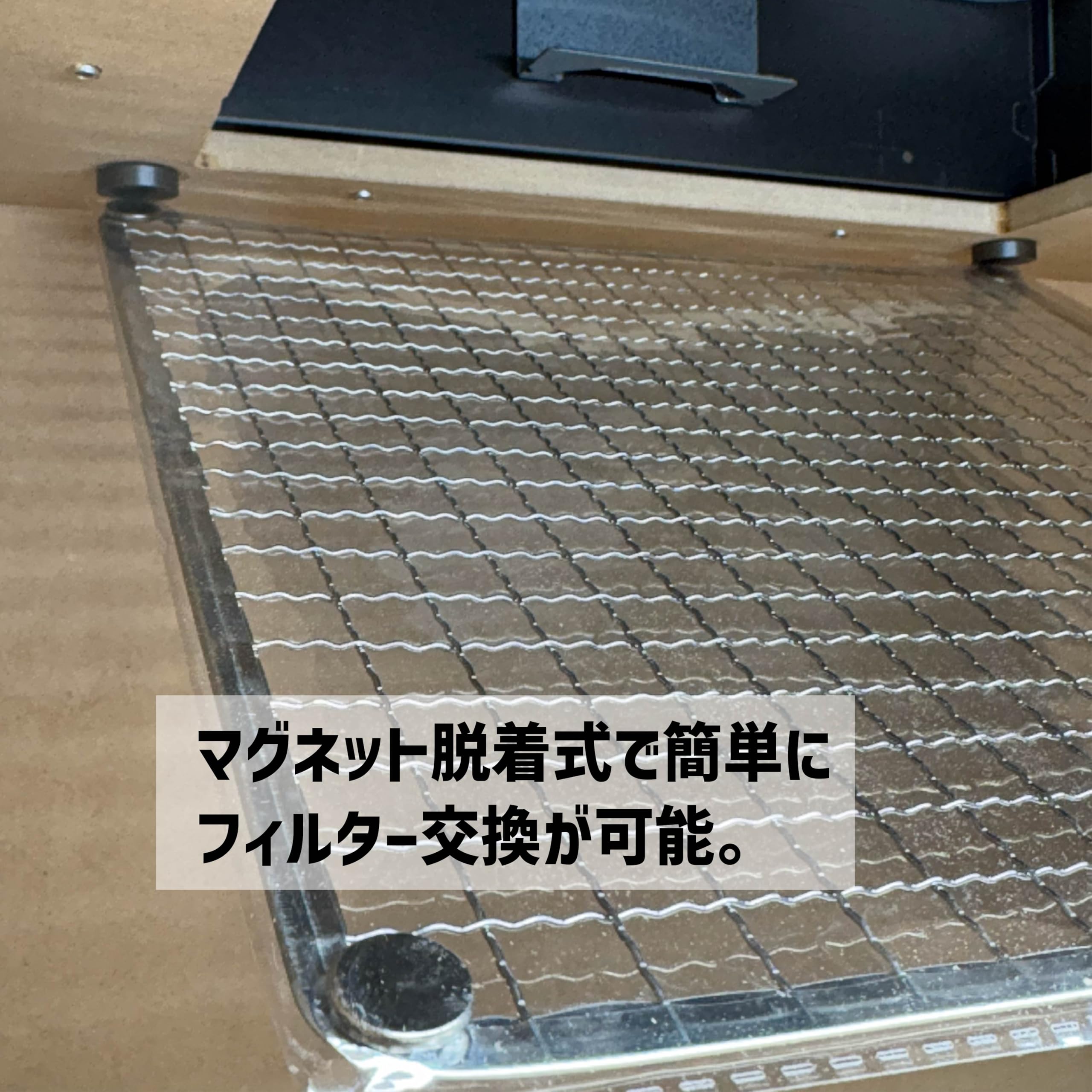 Amazon | 塗装ブース 箱のみ パナソニックFY-27BK7タイプ 模型用