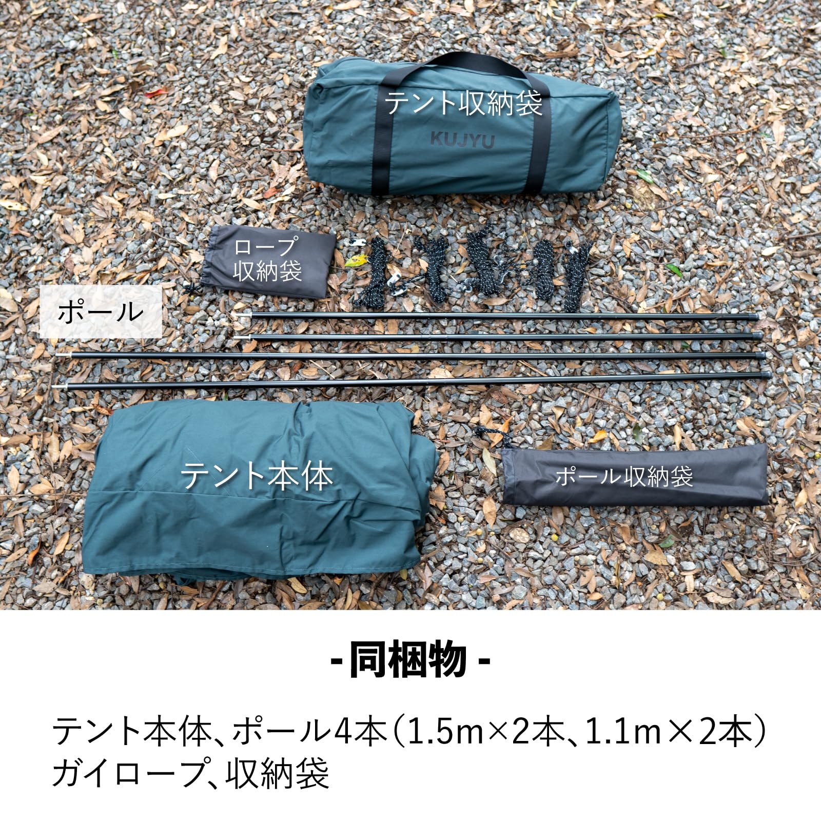 Amazon | TAKIBIBASE（タキビベース） KUJYUクジュウテント