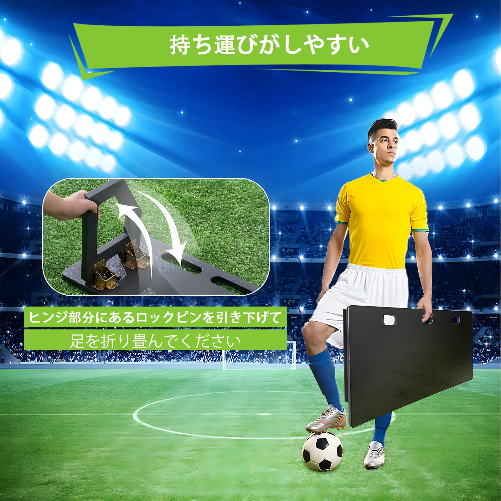 Amazon | 壁打ちリバウンダーG サッカー トレーニング サッカー用品