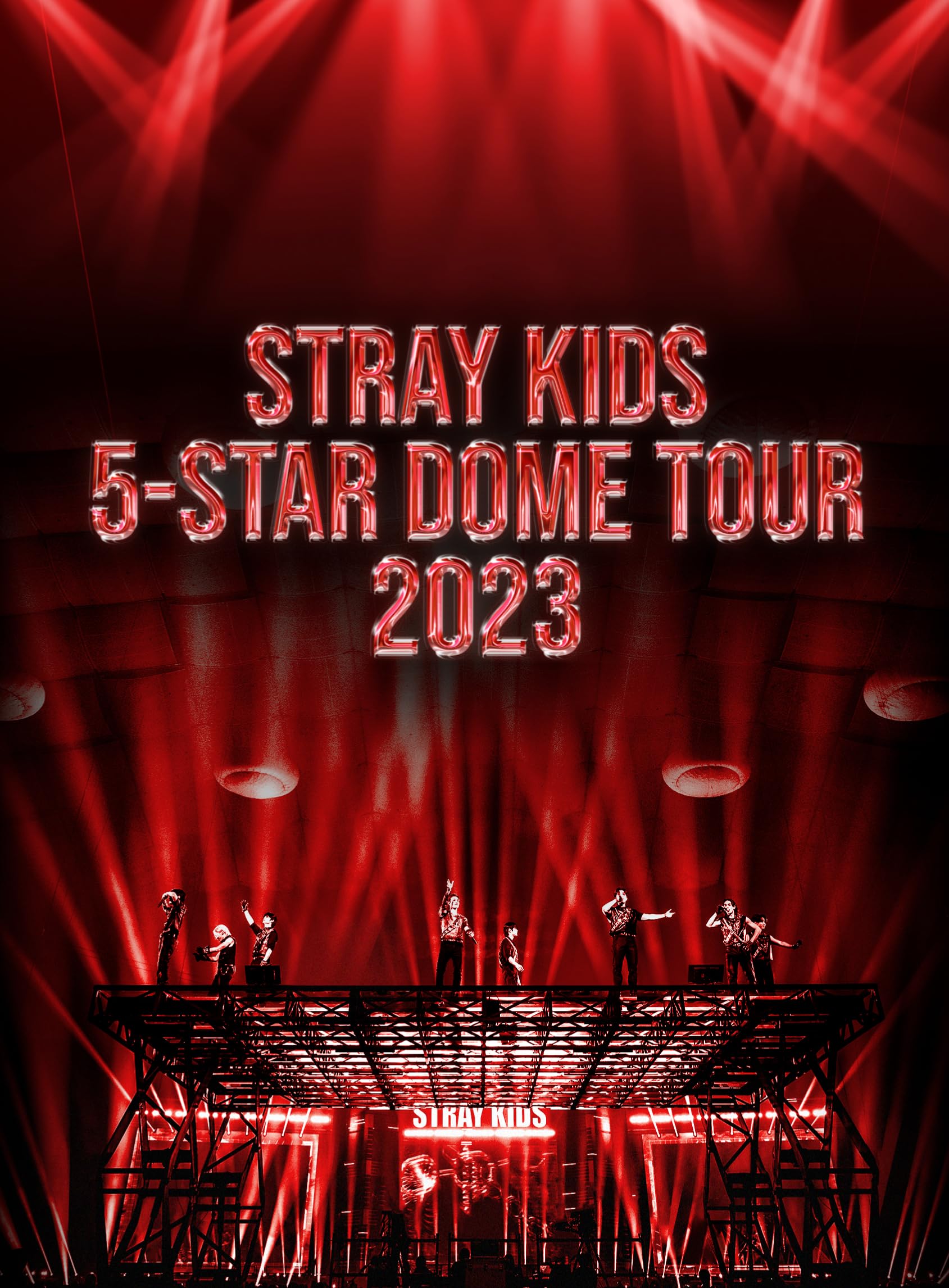 Amazon.co.jp: Stray Kids 5-STAR Dome Tour 2023 (完全生産限定盤