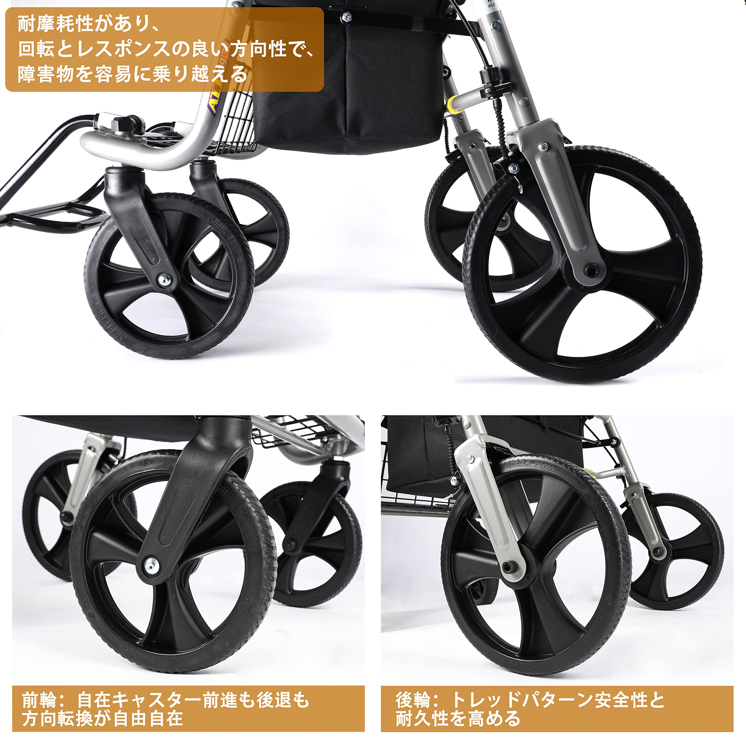 Amazon | シルバーカー 歩行器 手押し車 ショッピングカート 高さ調節