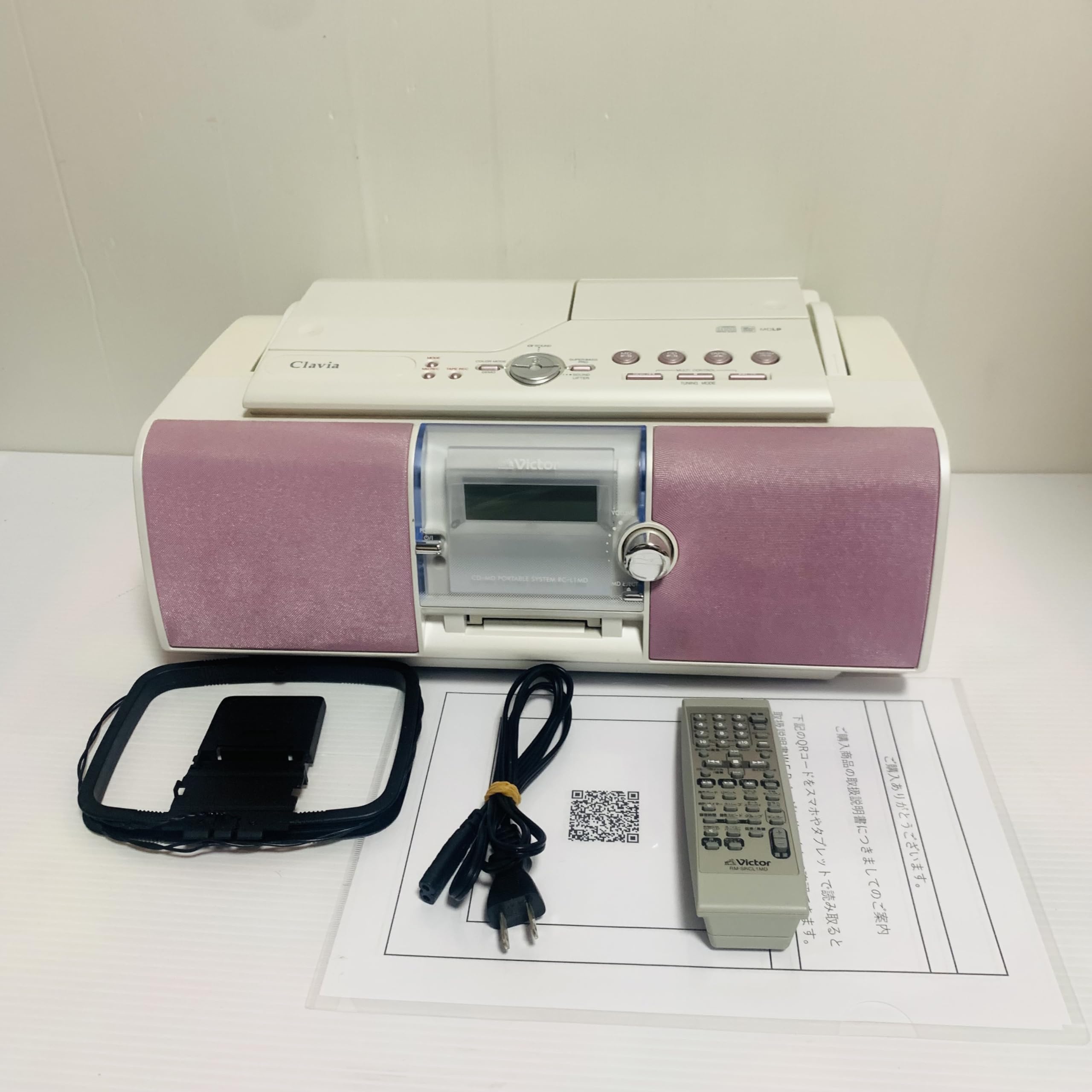 Amazon | JVCケンウッド ビクター CD-MDポータブルシステム ピンク RC