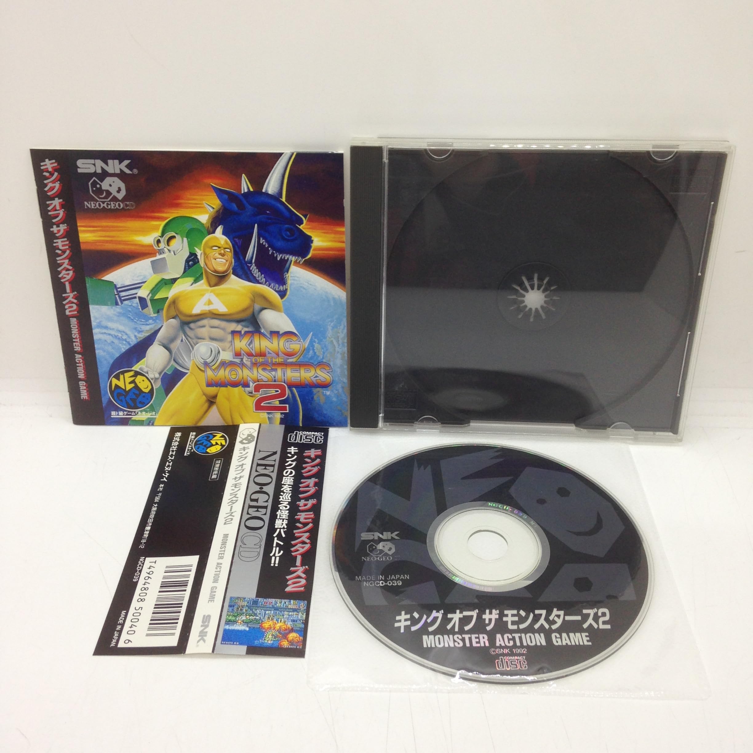 Amazon | キングオブモンスターズ2 NCD 【NEOGEO】 | ゲームソフト