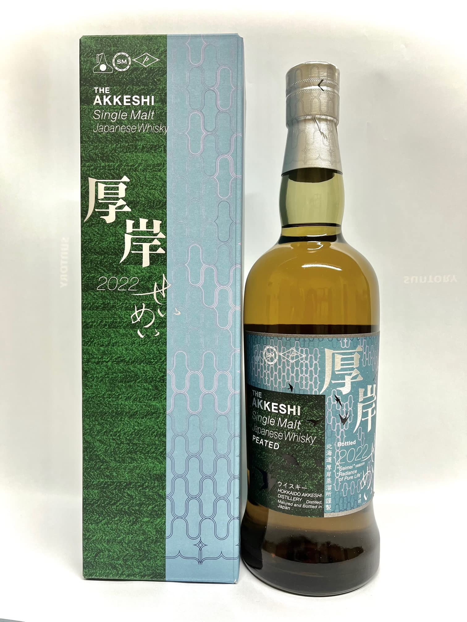 Amazon.co.jp: 厚岸蒸溜所 シングルモルト 清明 55°700ML