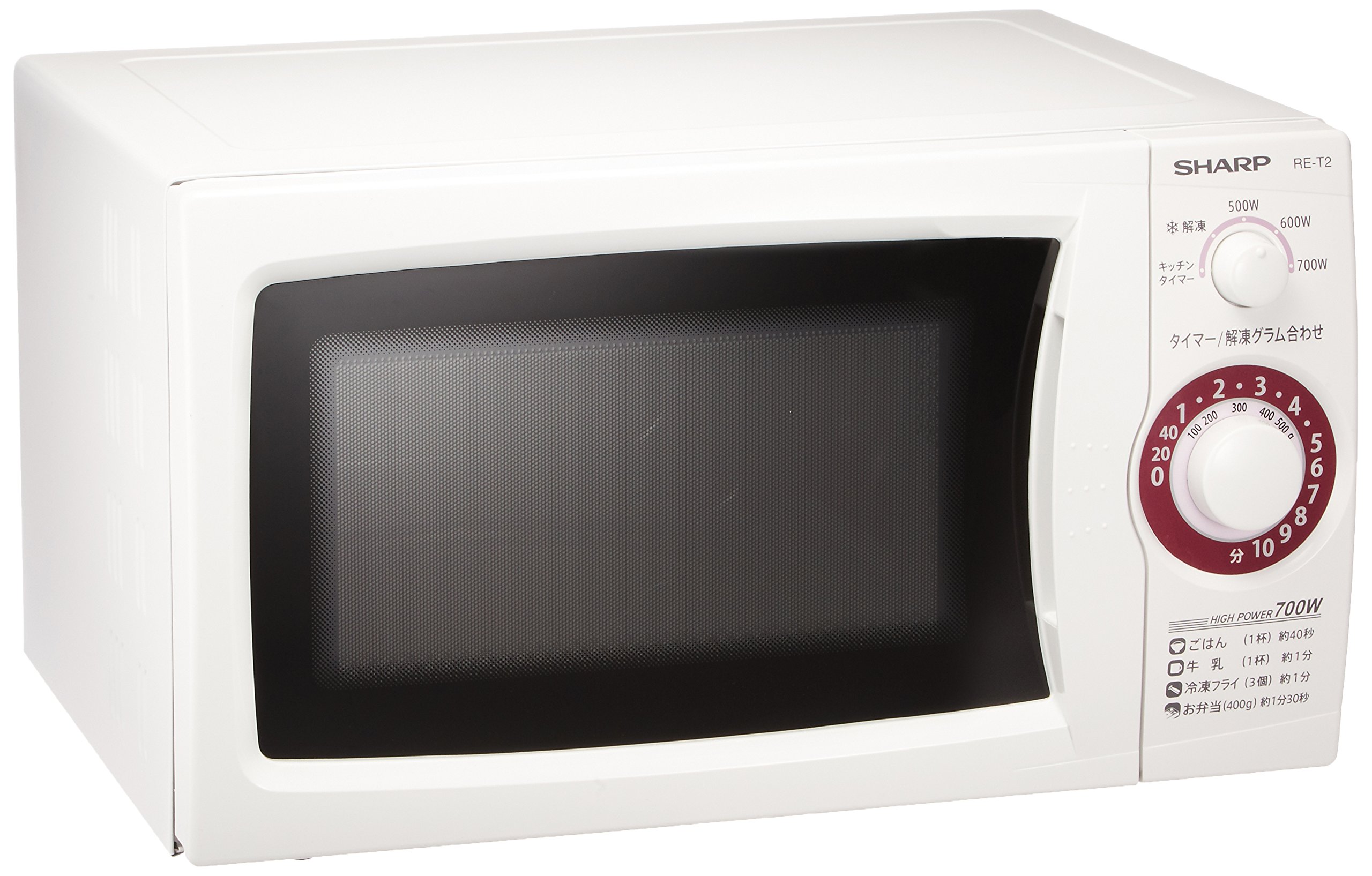 Amazon | シャープ 単機能 電子レンジ 西日本 60Hz専用 20L RE-T2-W6