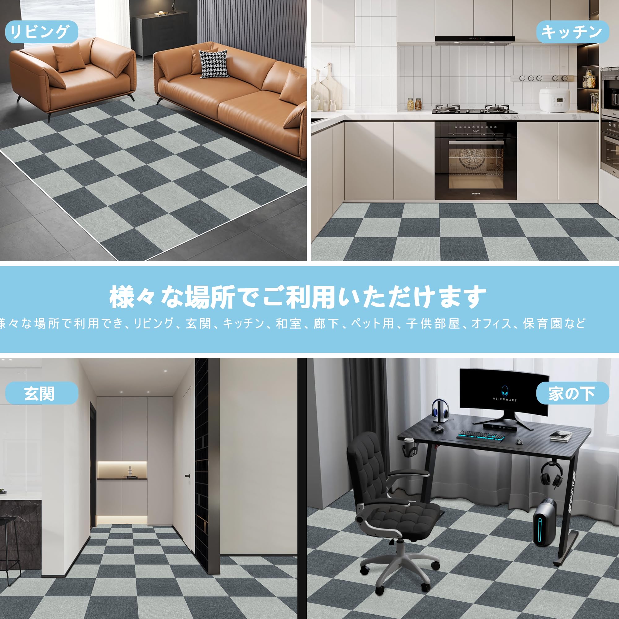 Amazon.co.jp: 【Amazon 限定ブランド】タイルマット【30枚入】30×30cm