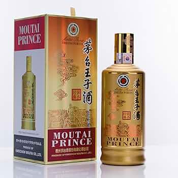 Amazon.co.jp: 茅台王子酒 醤香経典 アルコール53度500ml 2023年 箱付