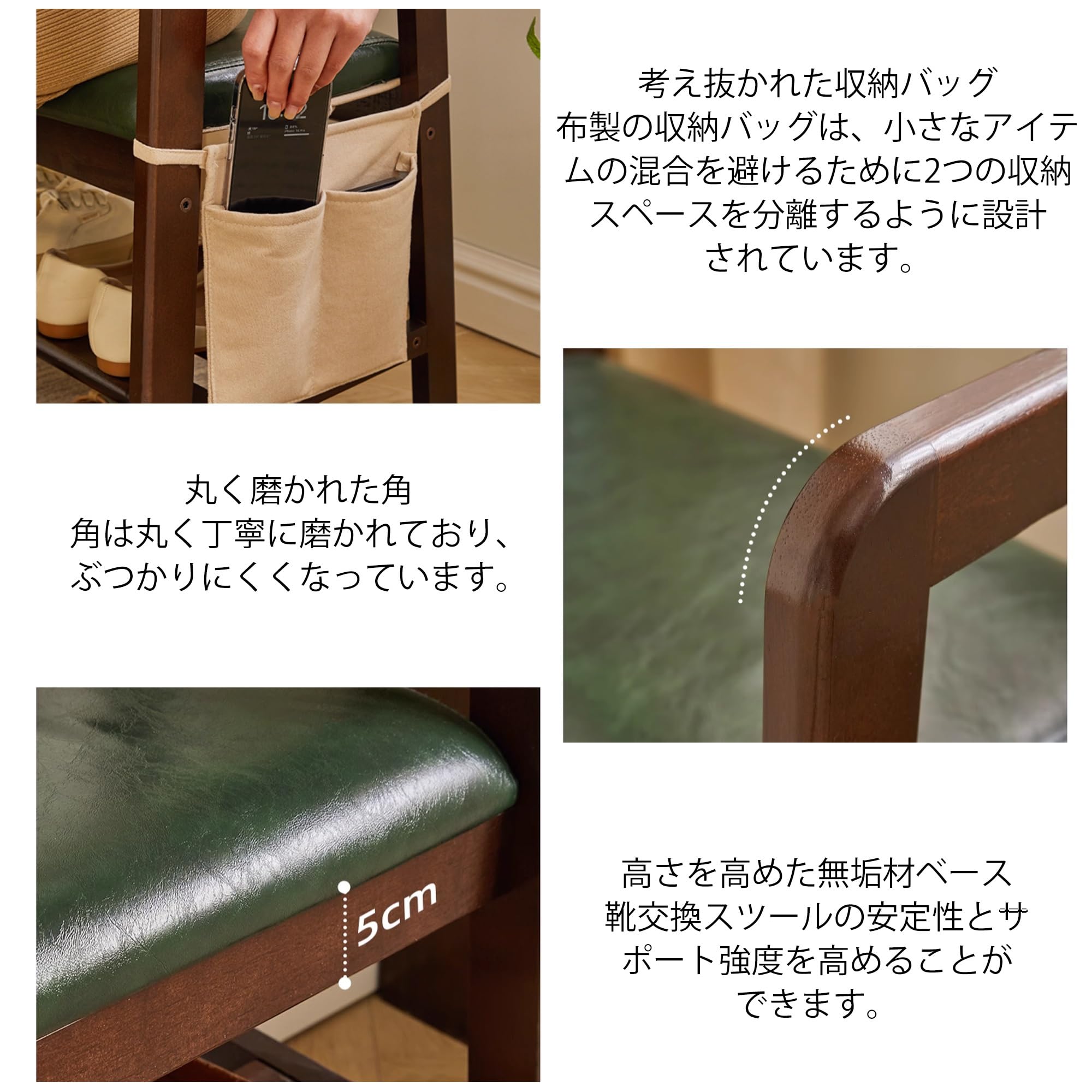 Amazon.co.jp: ZEOPLE 玄関ベンチ 玄関椅子 木製 玄関スツール 棚付き