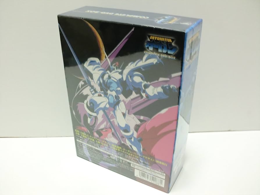 Amazon.co.jp: デトネイター・オーガン コンプリート DVD-BOX : 山寺