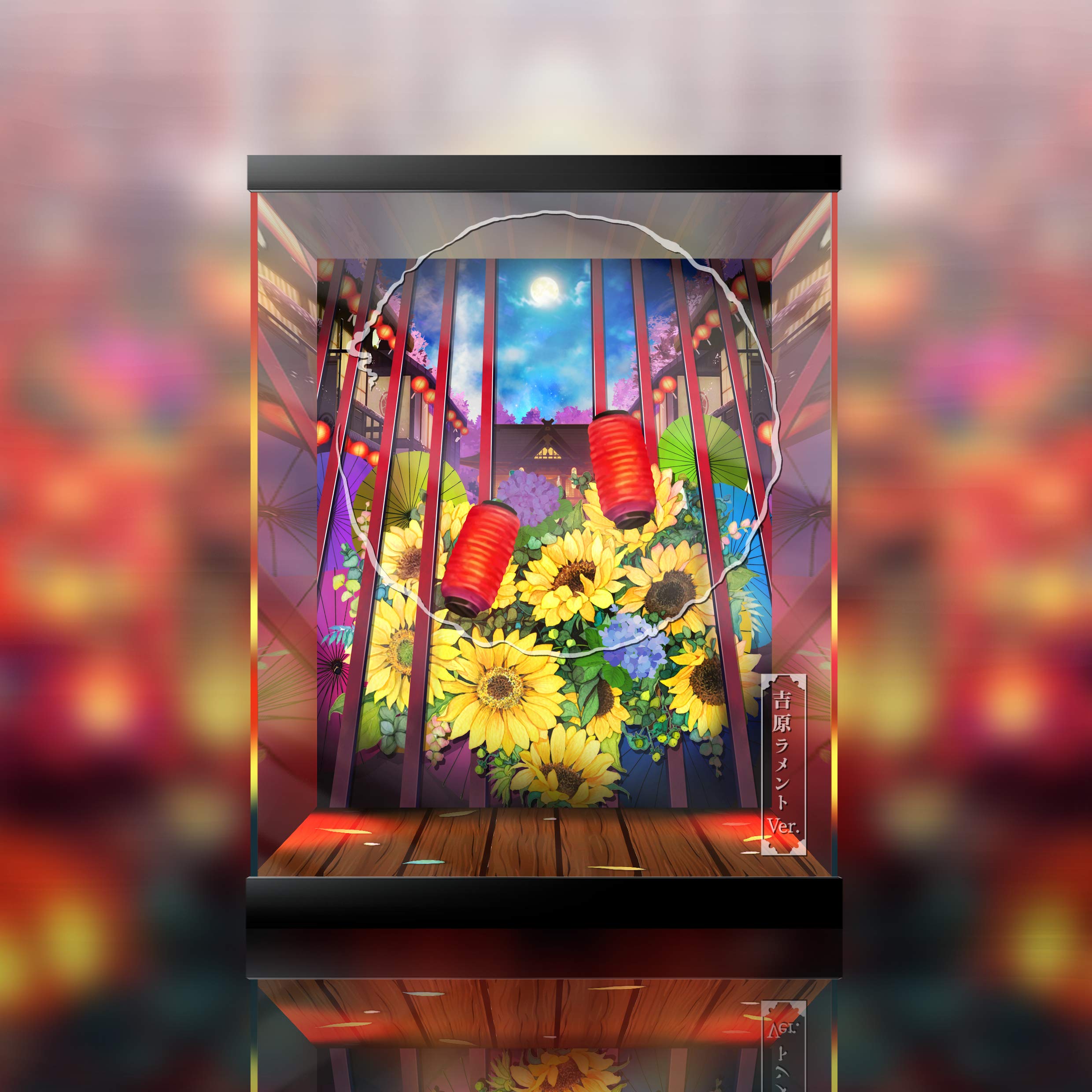 Amazon | グッドスマイルカンパニー 重音テト 1/7 吉原ラメントVer