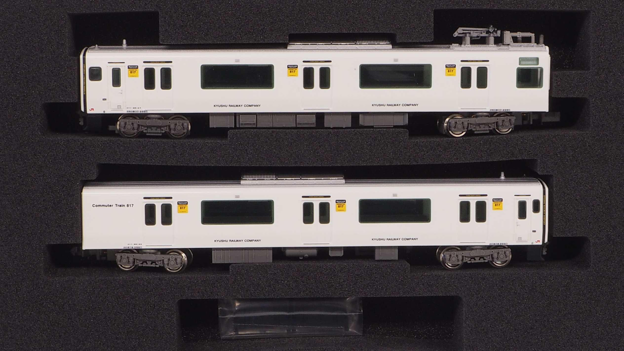 Amazon | グリーンマックス Nゲージ JR九州817系2000番台基本2両編成