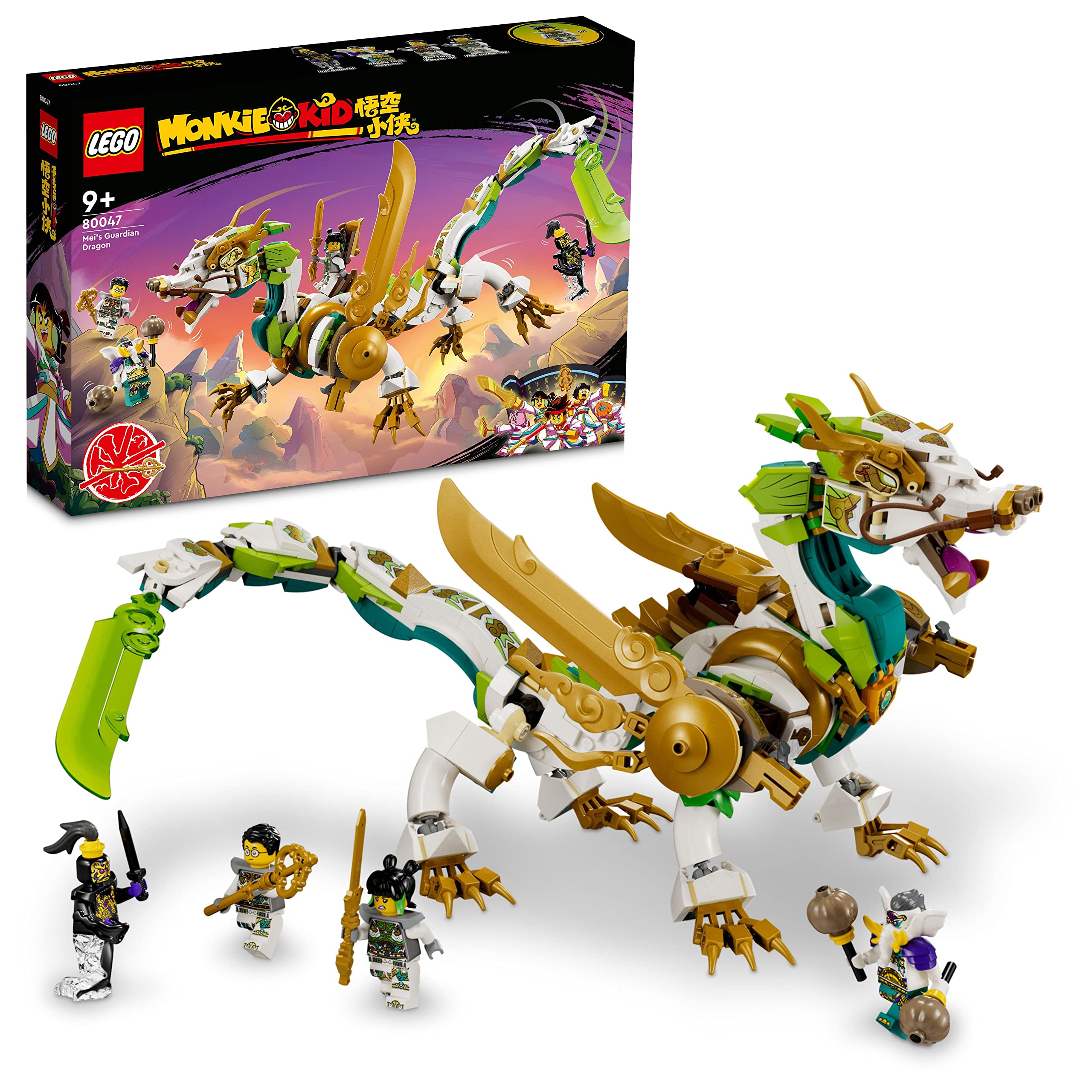 Amazon.co.jp: LEGO 80047 Mei's Guardian Dragon - New. : おもちゃ