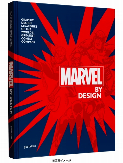 お取り寄せ品/日本語版アートブック】MARVEL by DESIGN マーベル