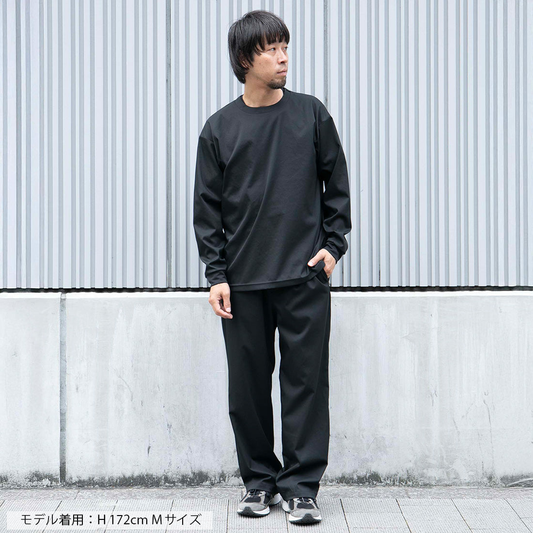 warm] ultimex wide easy pants – Macqlo