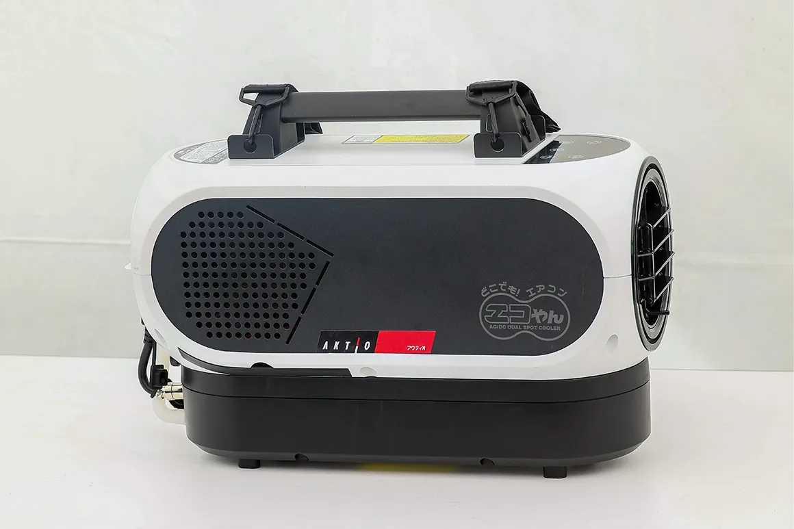どこでも快適冷房！ ポータブルスポットクーラー充電式「エコやん