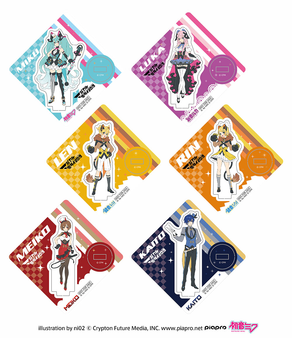 東京 - 企画展 | 初音ミク「マジカルミライ 2019」