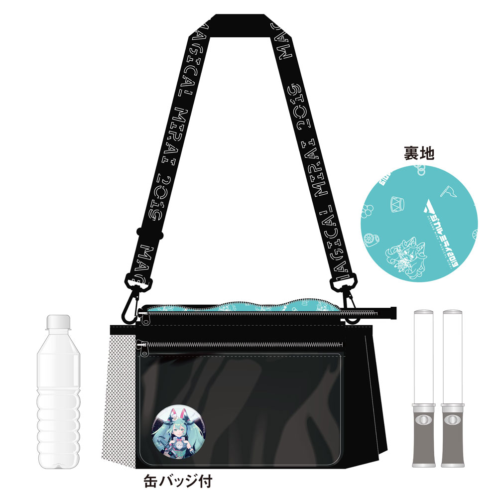 マジカルミライ 2019 サコッシュ | 初音ミク「マジカルミライ 2019」