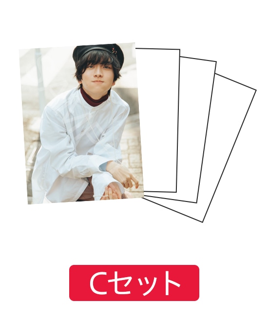 PHOTO SET Vol.4 C｜板垣李光人｜MAILIVIS(メイリビス)