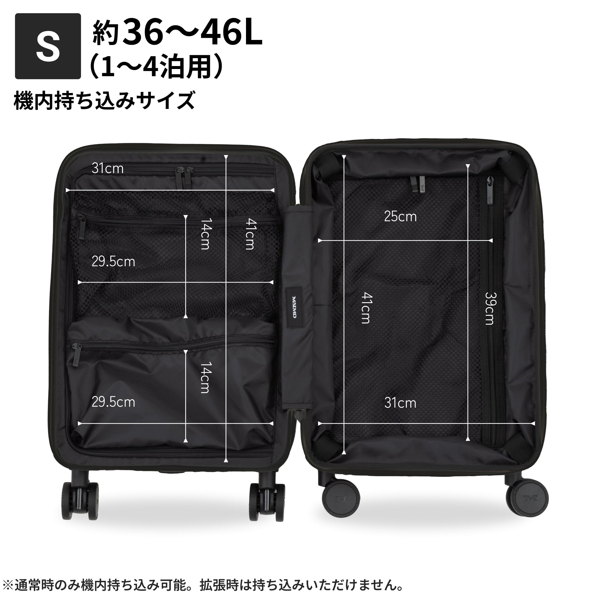 フロントオープン＆収納力抜群の8cm拡張】STAND U plus – MAIMO公式