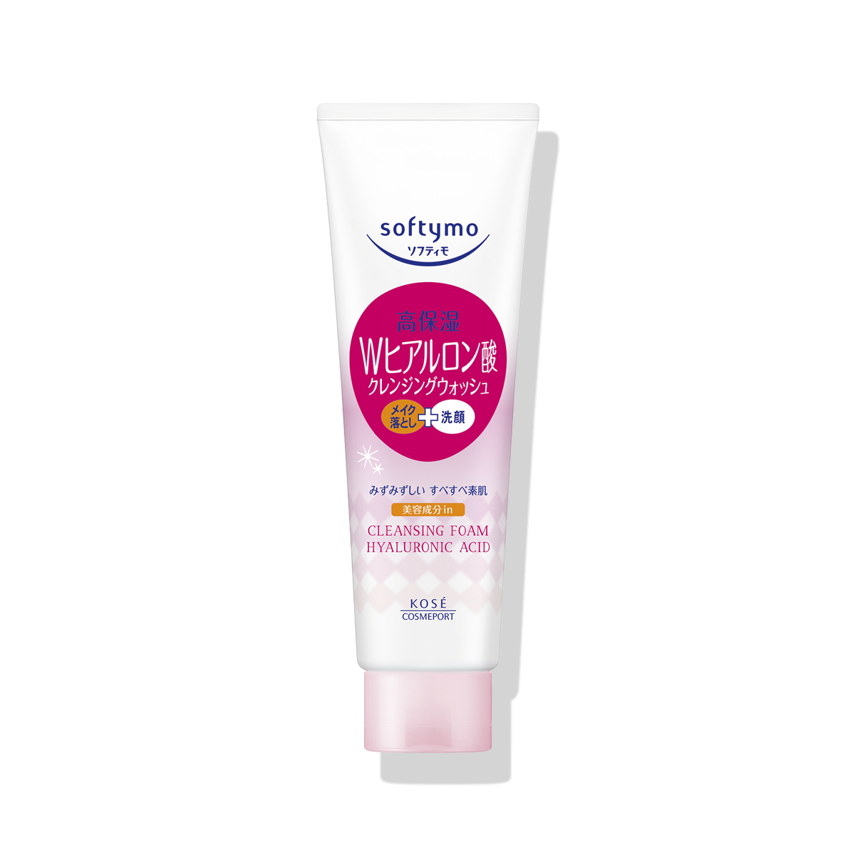 ソフティモ ホワイト 薬用クレンジングウォッシュ e