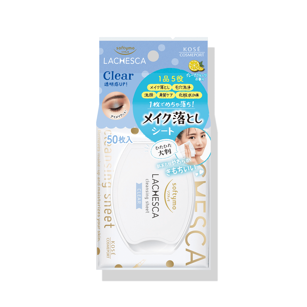 ソフティモ ラチェスカ 水クレンジングシートN クリア