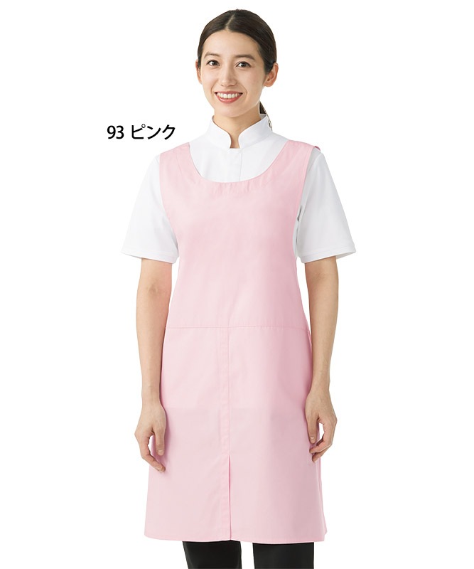 撥水エプロン[KAZEN製品] 908-9｜飲食店制服・フードユニフォームの