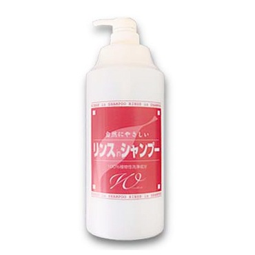 Windhill リンスインシャンプー1300ml 詰替え容器(1セット1本入