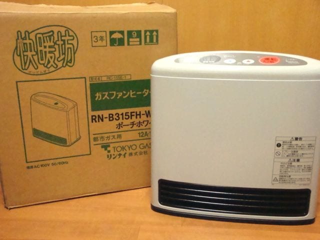 RINNAI 都市ガスファンヒーター RC-H4003N-1 リンナイ S115691888