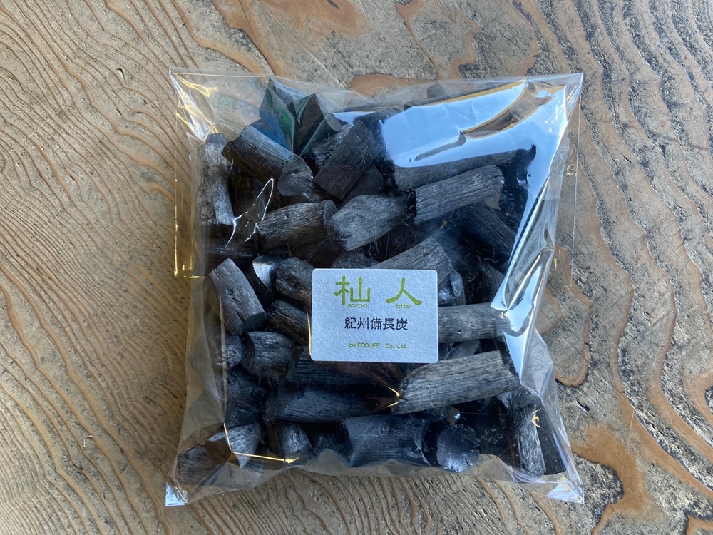杣人」卓上七輪火鉢用備長炭1kg（送料込み） | 燃料用 | 紀州備長炭窯