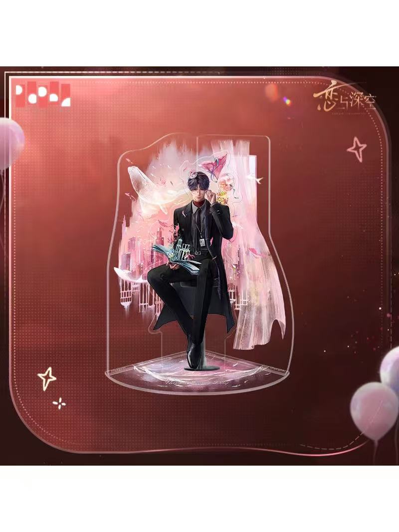 恋と深空,すべて | 四つ葉グッズショップ