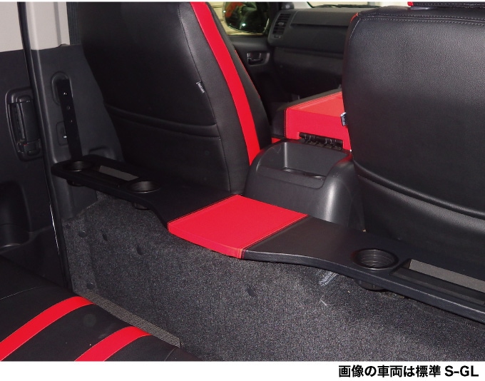 ハイエース バン200系 S-GL（標準ボディ・ワイド）用 セカンドテーブル