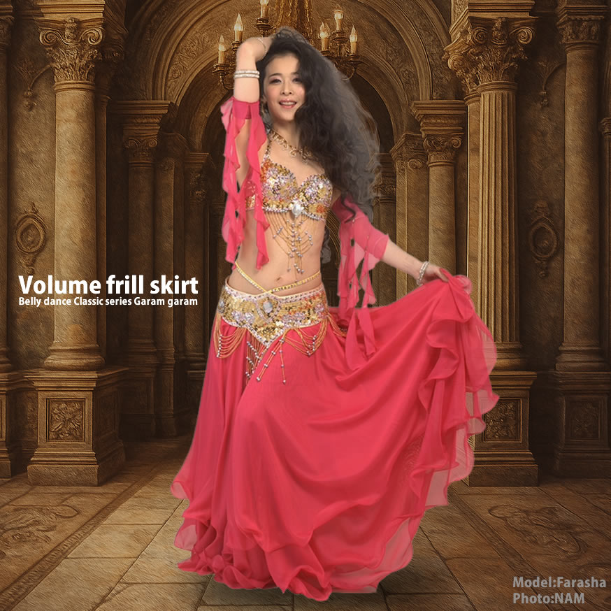 ベリーダンス スカート 25ヤード 送料無料 78種類【ガラムガラム】