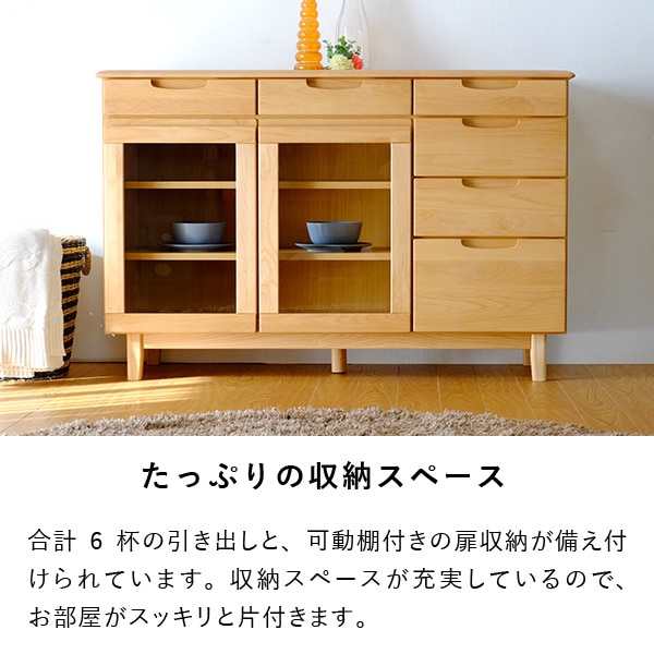 ISSEIKI ERIS 120 SB (NA) | 【公式オンラインショップ】ISSEIKI