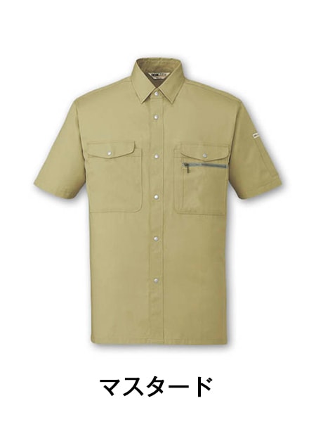 DESK】 607 抗菌防臭半袖シャツ [春夏]通販ページ│自重堂＜公式