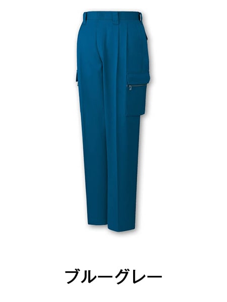 JICHODO】 42002 ツータックカーゴパンツ [秋冬]通販ページ│自重堂