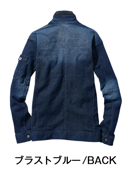 Z-DRAGON】 75600 ストレッチ長袖ジャンパー [通年]※SLIM FIT※通販