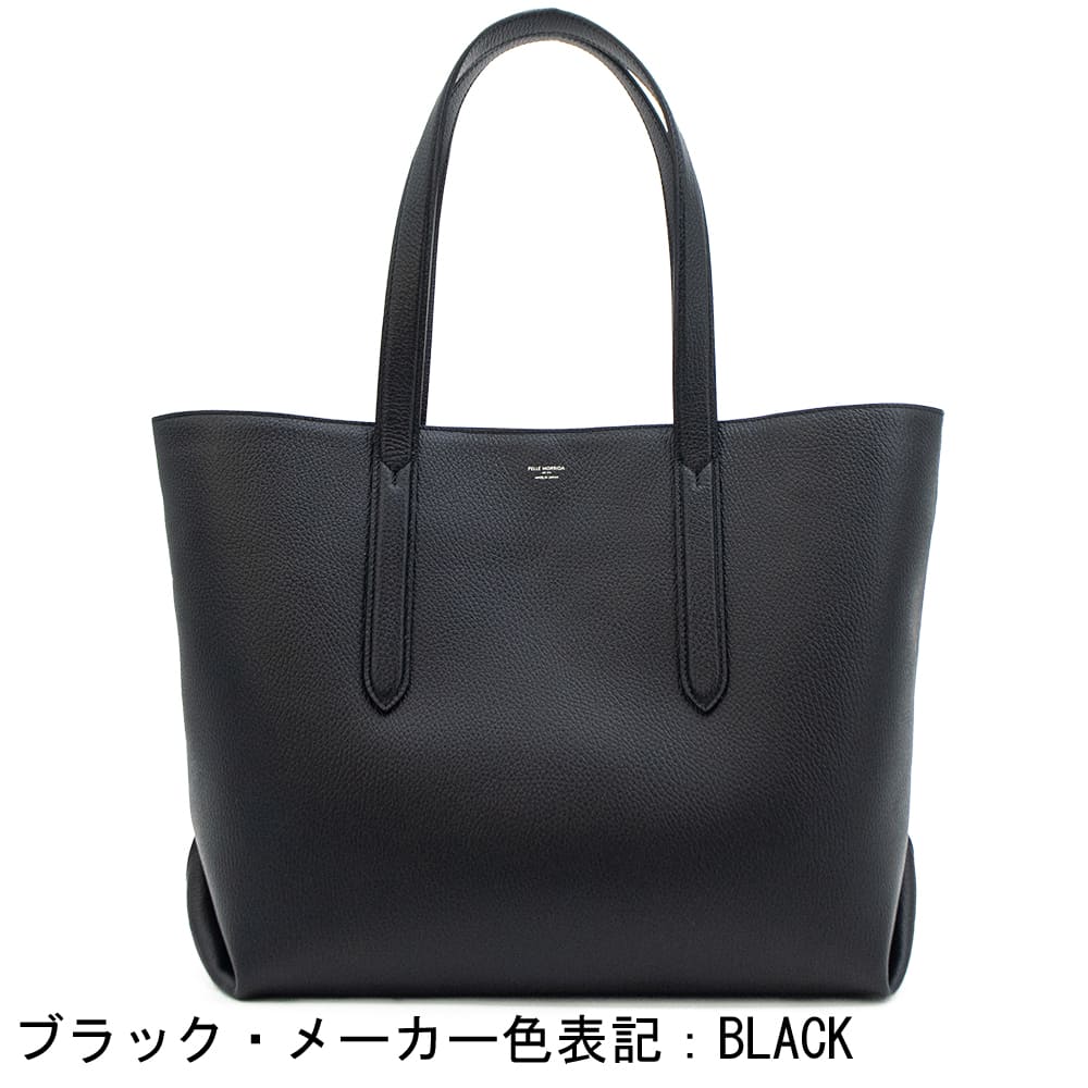 ペッレモルビダ バッグ 撥水 イタリアンレザー トートバッグ コローレ
