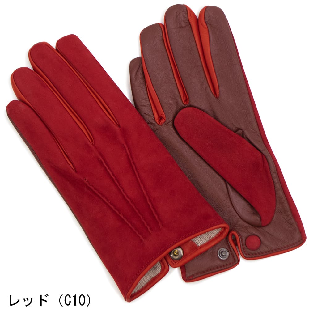 セール】コレアーレグローブス 手袋 メンズ シープスキン スエード